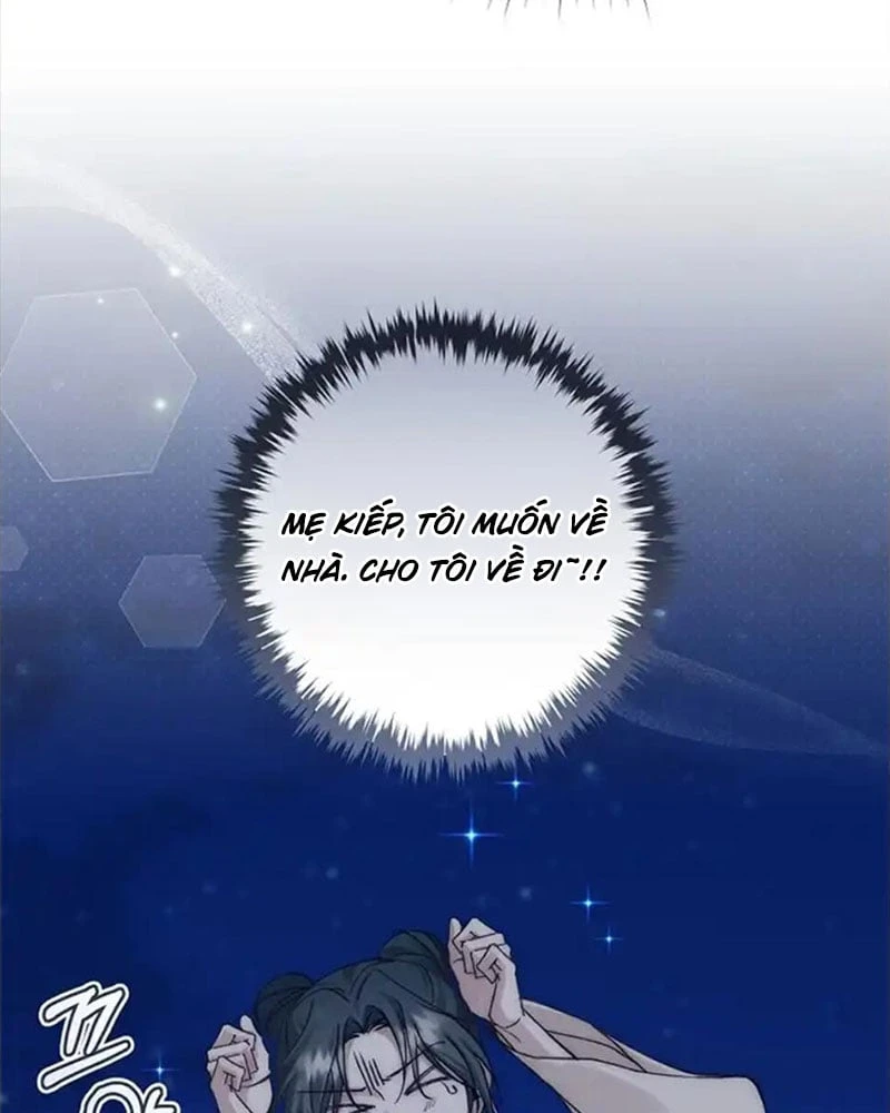 Nhật Ký Sinh Tồn Của Một Nha Hoàn Trong Gia Tộc Họ Đường Ở Tứ Xuyên Chapter 11 - 70