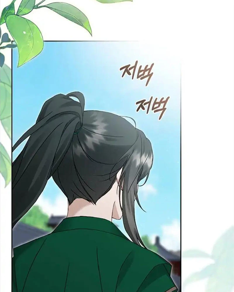 Nhật Ký Sinh Tồn Của Một Nha Hoàn Trong Gia Tộc Họ Đường Ở Tứ Xuyên Chapter 11 - 75