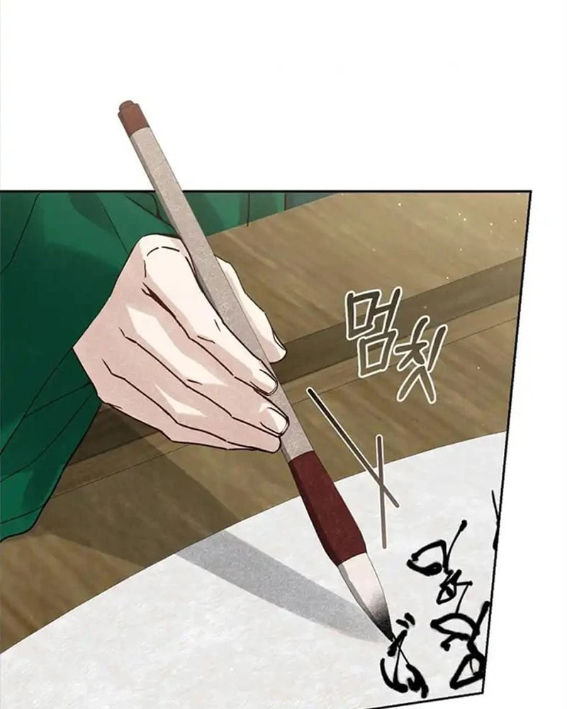 Nhật Ký Sinh Tồn Của Một Nha Hoàn Trong Gia Tộc Họ Đường Ở Tứ Xuyên Chapter 11 - 86