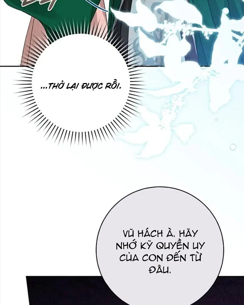 Nhật Ký Sinh Tồn Của Một Nha Hoàn Trong Gia Tộc Họ Đường Ở Tứ Xuyên Chapter 11 - 117