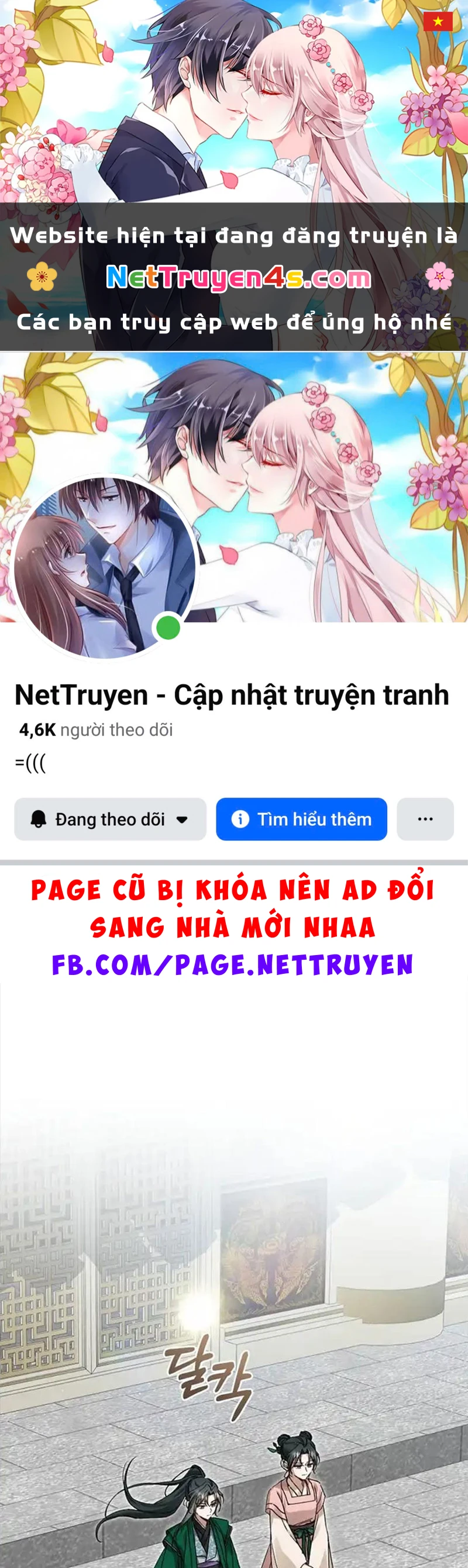 Nhật Ký Sinh Tồn Của Một Nha Hoàn Trong Gia Tộc Họ Đường Ở Tứ Xuyên Chapter 12 - 1