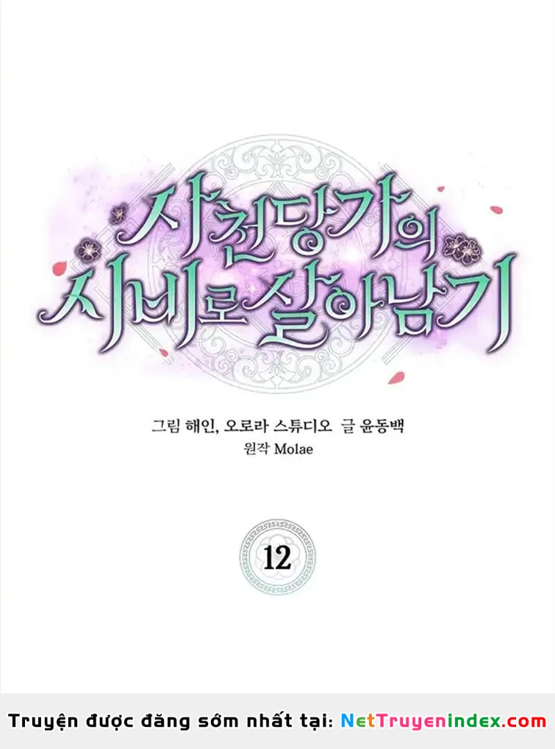 Nhật Ký Sinh Tồn Của Một Nha Hoàn Trong Gia Tộc Họ Đường Ở Tứ Xuyên Chapter 12 - 15