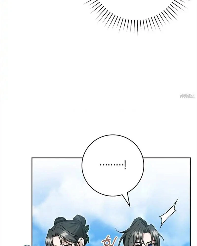 Nhật Ký Sinh Tồn Của Một Nha Hoàn Trong Gia Tộc Họ Đường Ở Tứ Xuyên Chapter 12 - 97