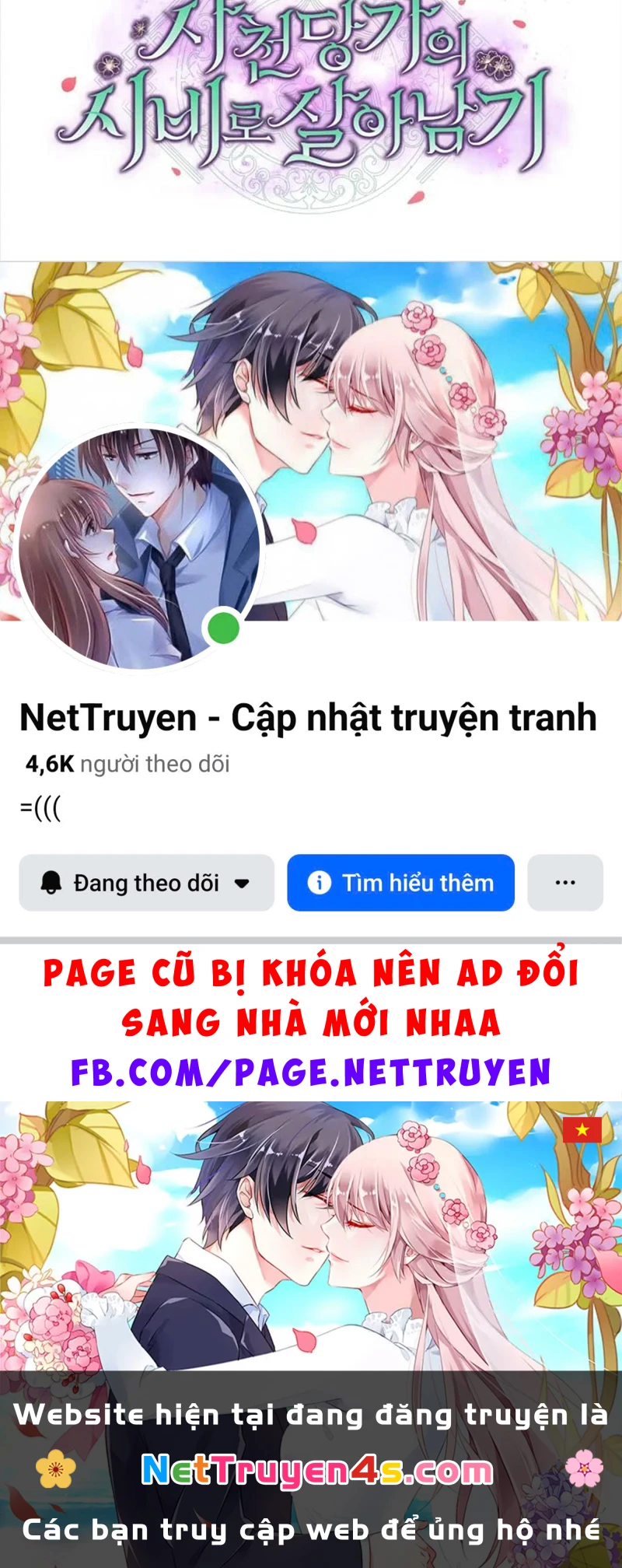 Nhật Ký Sinh Tồn Của Một Nha Hoàn Trong Gia Tộc Họ Đường Ở Tứ Xuyên Chapter 12 - 116