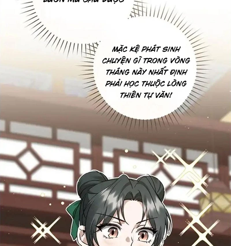 Nhật Ký Sinh Tồn Của Một Nha Hoàn Trong Gia Tộc Họ Đường Ở Tứ Xuyên Chapter 13 - 81