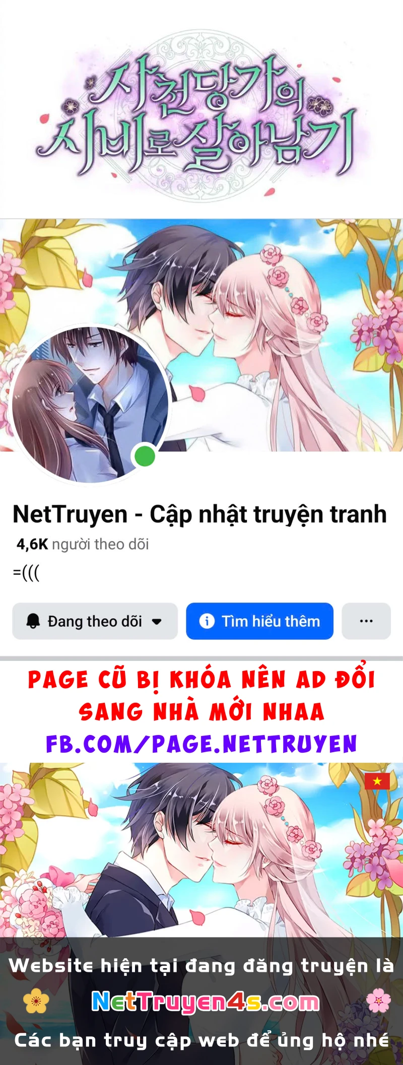 Nhật Ký Sinh Tồn Của Một Nha Hoàn Trong Gia Tộc Họ Đường Ở Tứ Xuyên Chapter 13 - 117