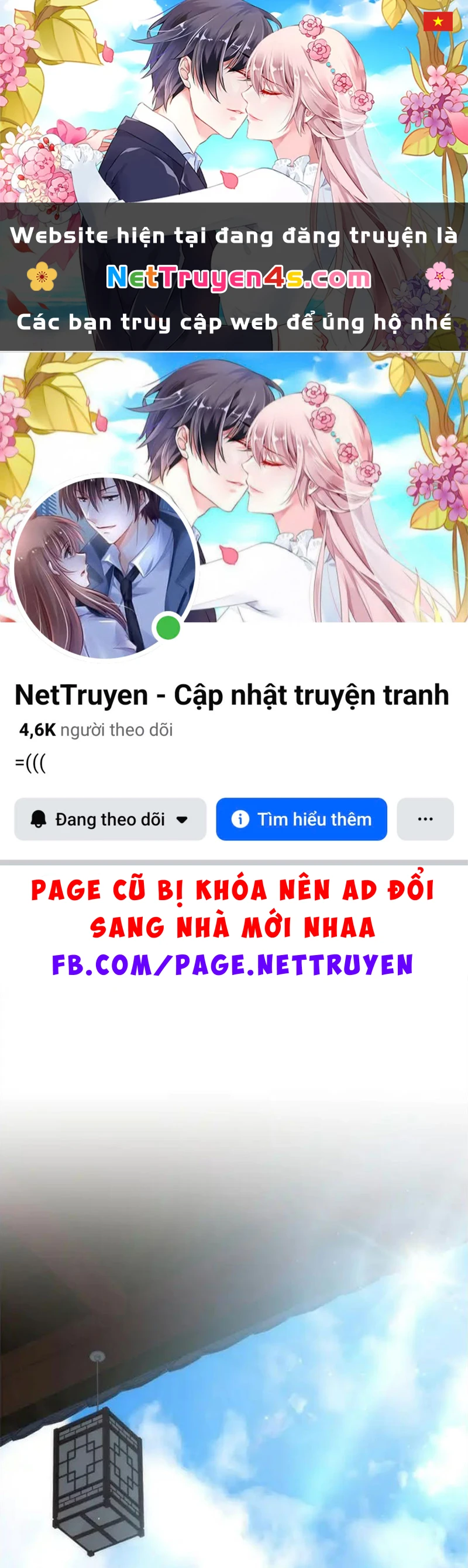 Nhật Ký Sinh Tồn Của Một Nha Hoàn Trong Gia Tộc Họ Đường Ở Tứ Xuyên Chapter 14 - 1