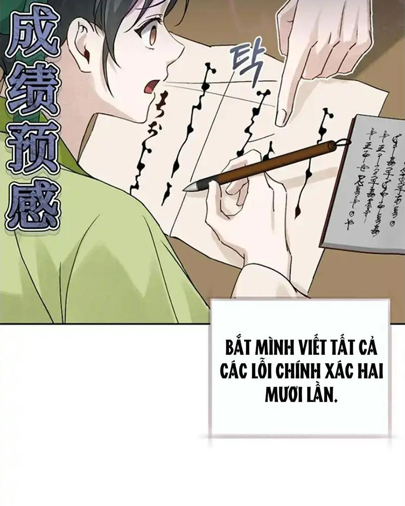 Nhật Ký Sinh Tồn Của Một Nha Hoàn Trong Gia Tộc Họ Đường Ở Tứ Xuyên Chapter 14 - 7