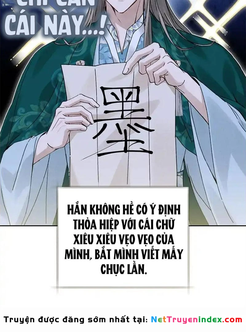 Nhật Ký Sinh Tồn Của Một Nha Hoàn Trong Gia Tộc Họ Đường Ở Tứ Xuyên Chapter 14 - 11
