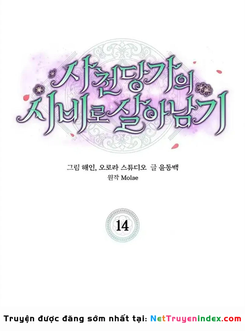 Nhật Ký Sinh Tồn Của Một Nha Hoàn Trong Gia Tộc Họ Đường Ở Tứ Xuyên Chapter 14 - 40