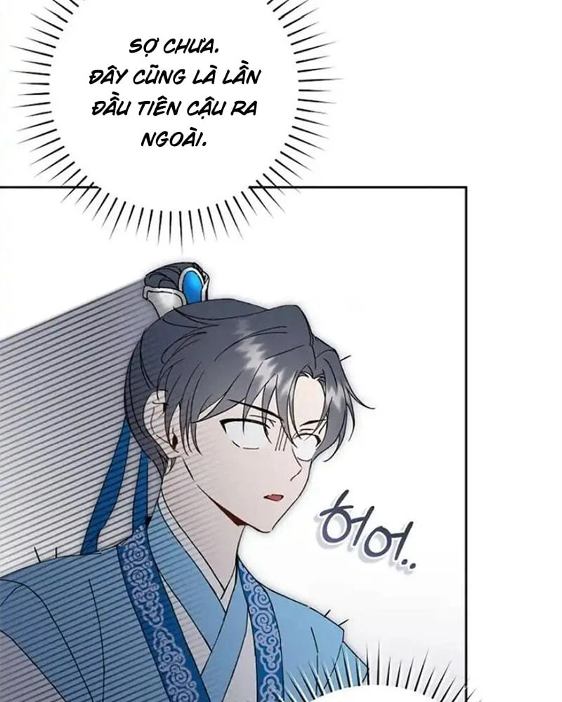 Nhật Ký Sinh Tồn Của Một Nha Hoàn Trong Gia Tộc Họ Đường Ở Tứ Xuyên Chapter 14 - 83