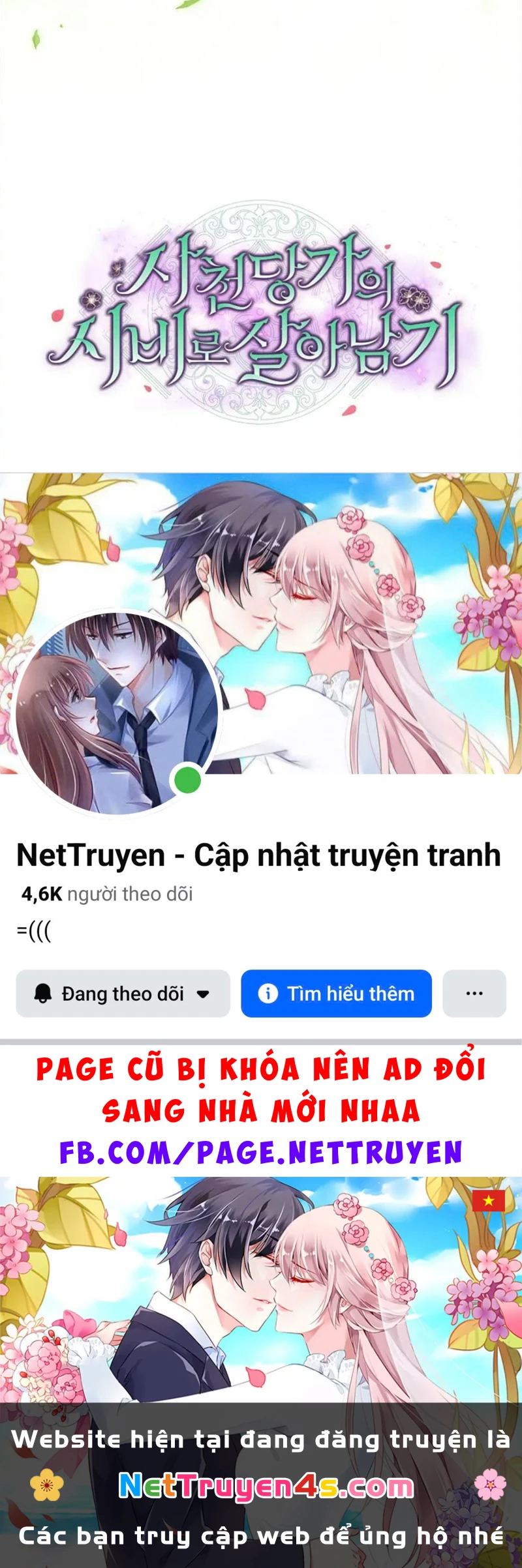 Nhật Ký Sinh Tồn Của Một Nha Hoàn Trong Gia Tộc Họ Đường Ở Tứ Xuyên Chapter 14 - 112