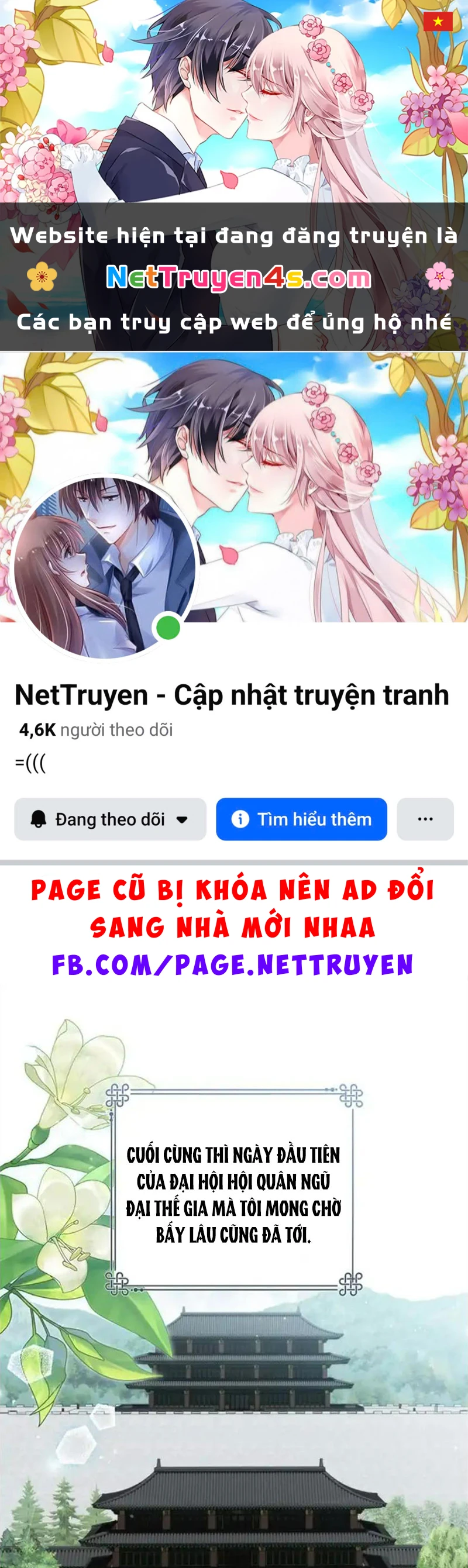 Nhật Ký Sinh Tồn Của Một Nha Hoàn Trong Gia Tộc Họ Đường Ở Tứ Xuyên Chapter 15 - 1