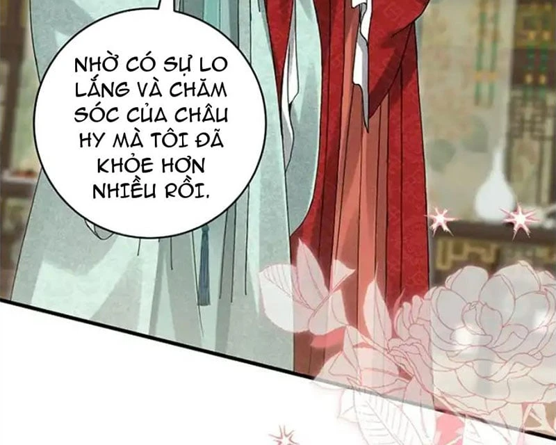 Nhật Ký Sinh Tồn Của Một Nha Hoàn Trong Gia Tộc Họ Đường Ở Tứ Xuyên Chapter 15 - 27