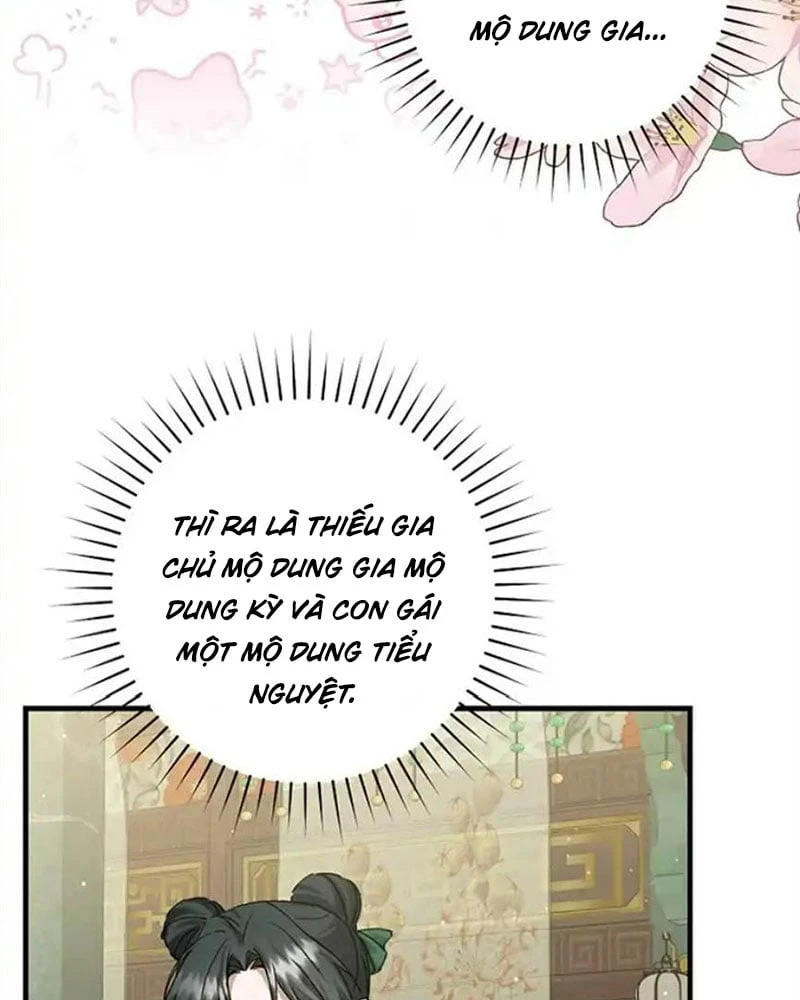 Nhật Ký Sinh Tồn Của Một Nha Hoàn Trong Gia Tộc Họ Đường Ở Tứ Xuyên Chapter 15 - 48