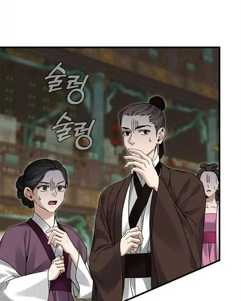 Nhật Ký Sinh Tồn Của Một Nha Hoàn Trong Gia Tộc Họ Đường Ở Tứ Xuyên Chapter 15 - 61