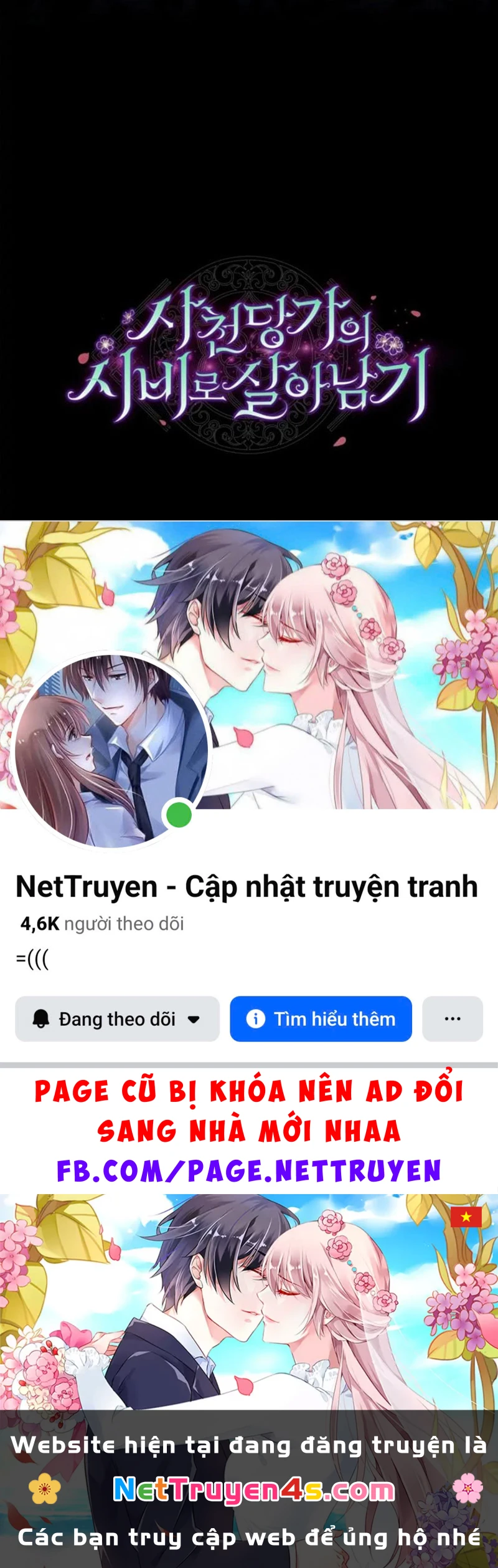 Nhật Ký Sinh Tồn Của Một Nha Hoàn Trong Gia Tộc Họ Đường Ở Tứ Xuyên Chapter 15 - 121