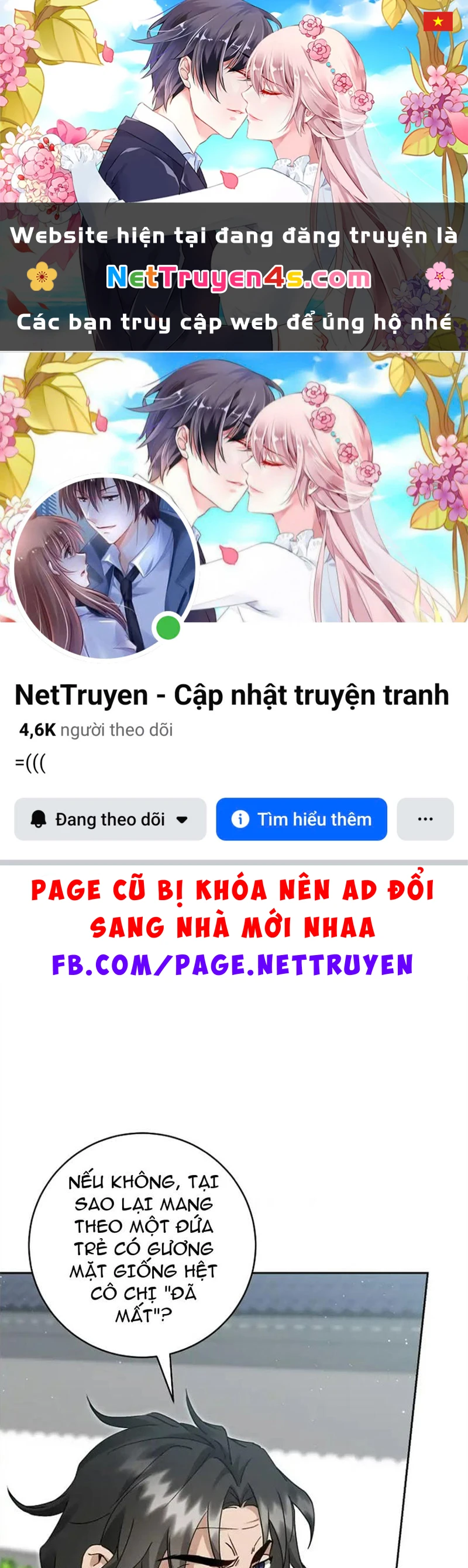 Nhật Ký Sinh Tồn Của Một Nha Hoàn Trong Gia Tộc Họ Đường Ở Tứ Xuyên Chapter 16 - 1