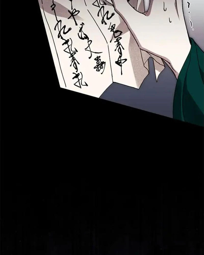 Nhật Ký Sinh Tồn Của Một Nha Hoàn Trong Gia Tộc Họ Đường Ở Tứ Xuyên Chapter 16 - 48