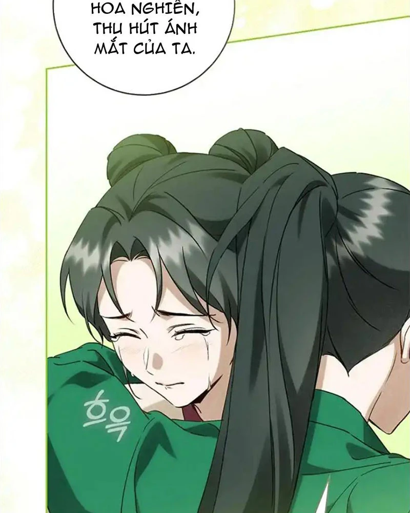 Nhật Ký Sinh Tồn Của Một Nha Hoàn Trong Gia Tộc Họ Đường Ở Tứ Xuyên Chapter 16 - 65