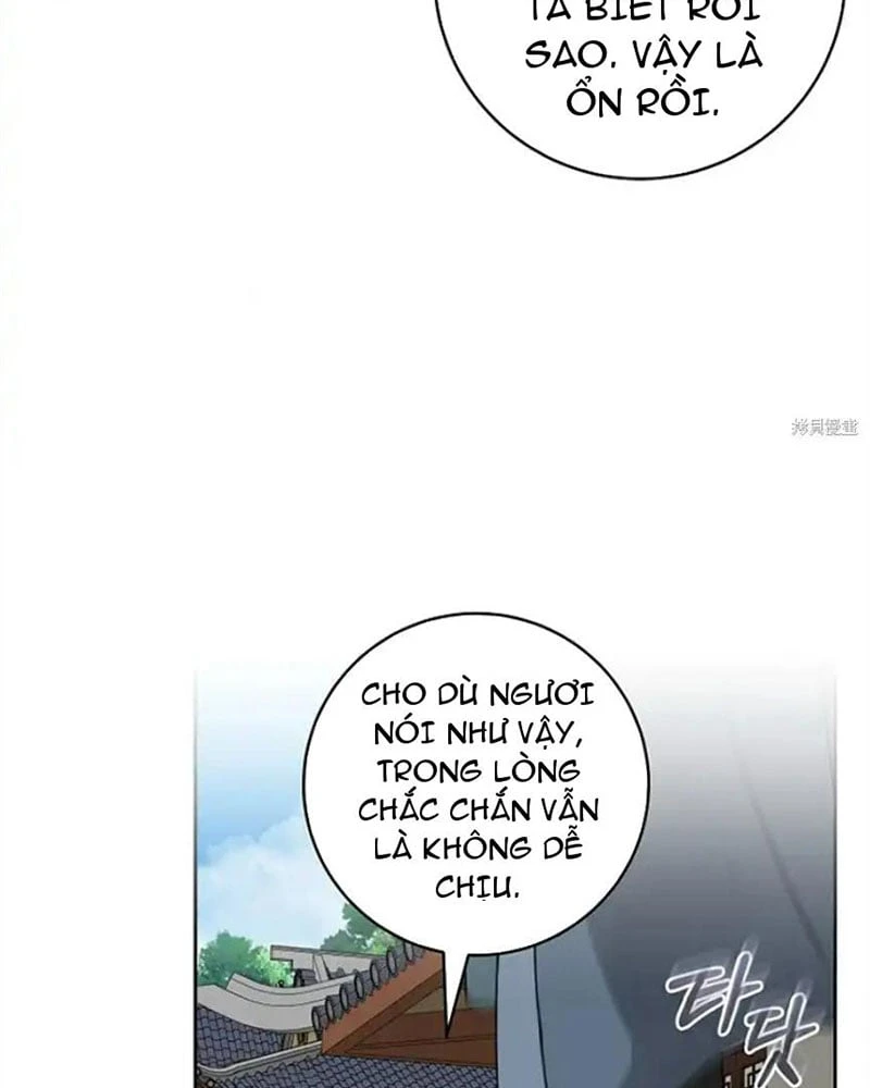 Nhật Ký Sinh Tồn Của Một Nha Hoàn Trong Gia Tộc Họ Đường Ở Tứ Xuyên Chapter 16 - 79