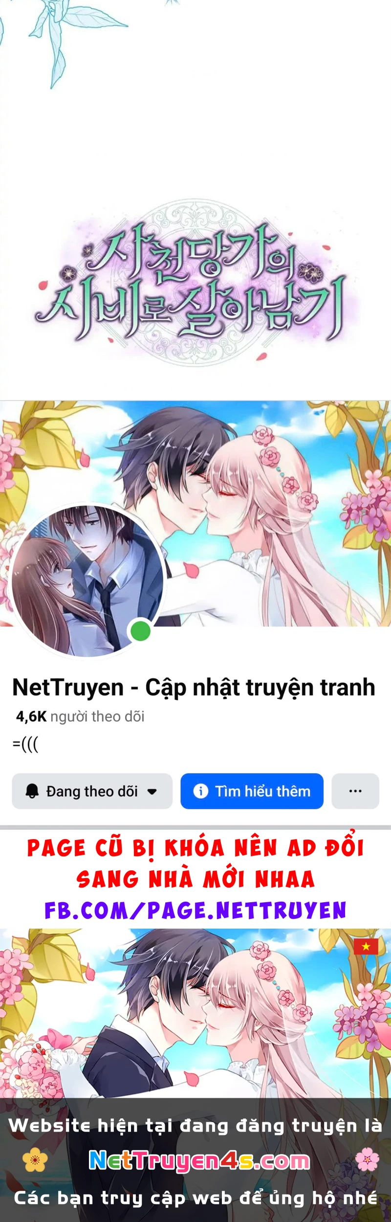 Nhật Ký Sinh Tồn Của Một Nha Hoàn Trong Gia Tộc Họ Đường Ở Tứ Xuyên Chapter 16 - 102