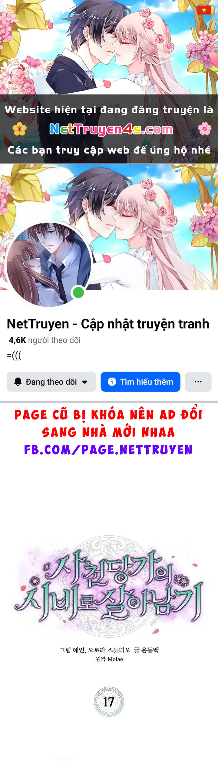 Nhật Ký Sinh Tồn Của Một Nha Hoàn Trong Gia Tộc Họ Đường Ở Tứ Xuyên Chapter 17 - 1