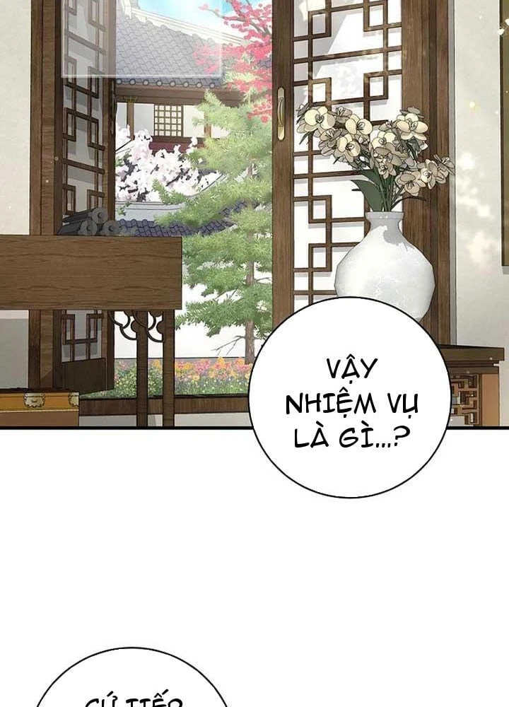 Nhật Ký Sinh Tồn Của Một Nha Hoàn Trong Gia Tộc Họ Đường Ở Tứ Xuyên Chapter 17 - 3