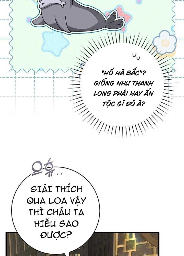 Nhật Ký Sinh Tồn Của Một Nha Hoàn Trong Gia Tộc Họ Đường Ở Tứ Xuyên Chapter 17 - 81