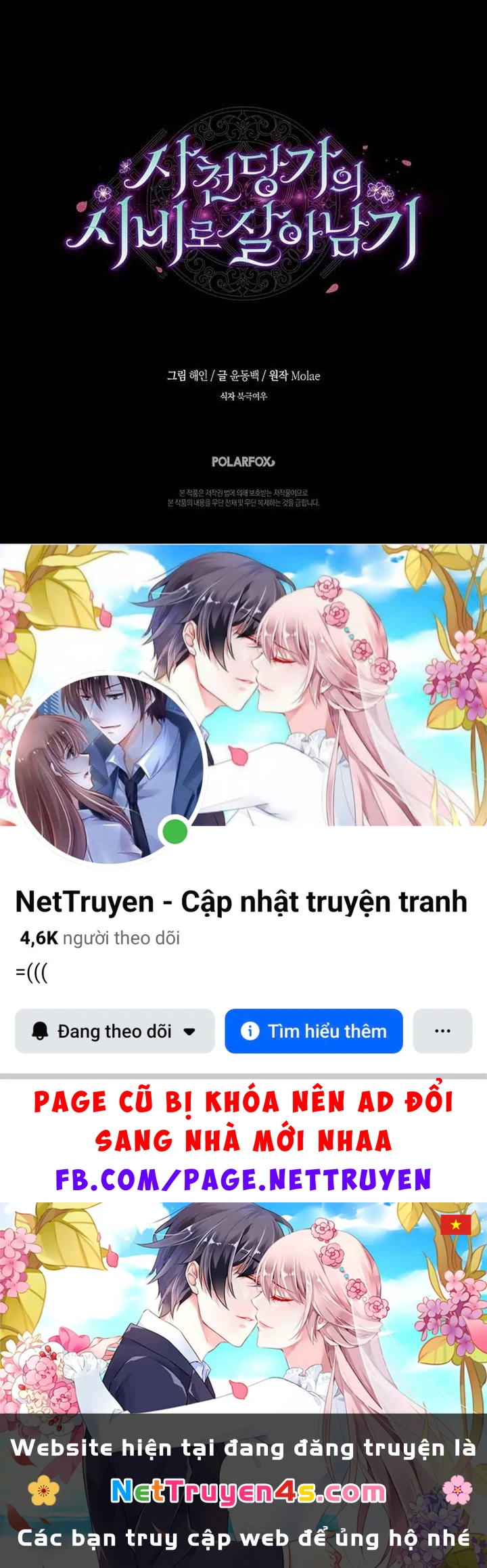 Nhật Ký Sinh Tồn Của Một Nha Hoàn Trong Gia Tộc Họ Đường Ở Tứ Xuyên Chapter 17 - 107