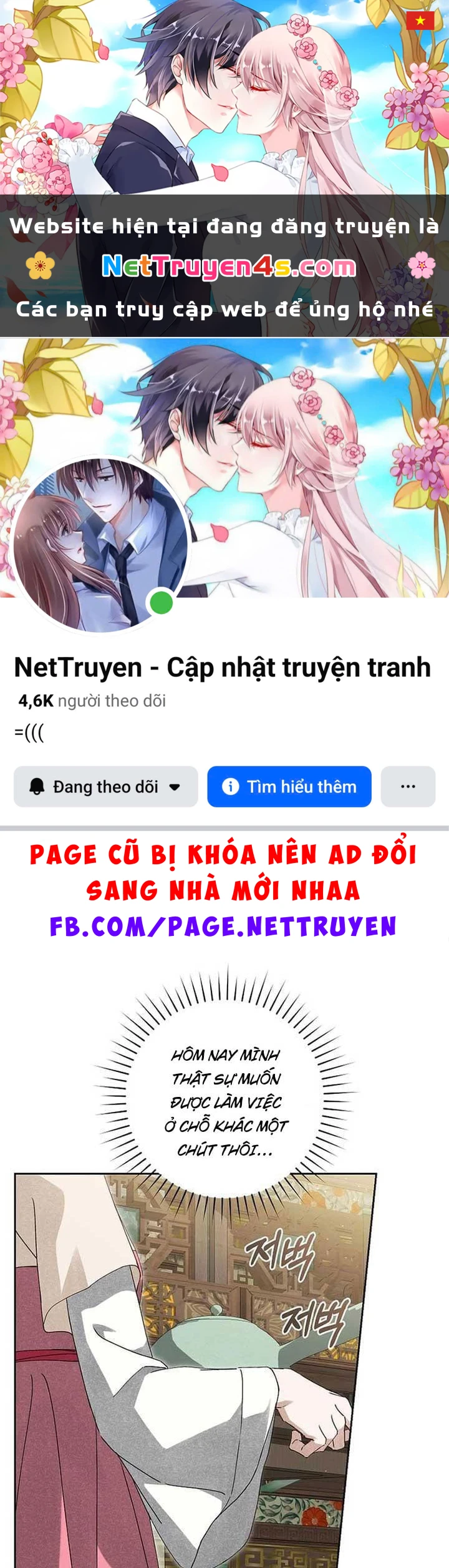 Nhật Ký Sinh Tồn Của Một Nha Hoàn Trong Gia Tộc Họ Đường Ở Tứ Xuyên Chapter 18 - 1