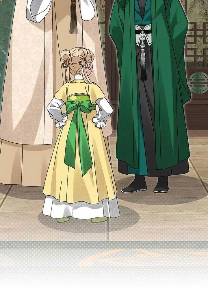 Nhật Ký Sinh Tồn Của Một Nha Hoàn Trong Gia Tộc Họ Đường Ở Tứ Xuyên Chapter 18 - 17