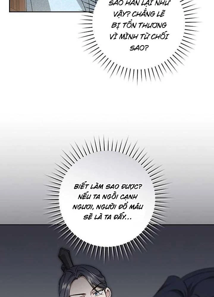 Nhật Ký Sinh Tồn Của Một Nha Hoàn Trong Gia Tộc Họ Đường Ở Tứ Xuyên Chapter 18 - 45