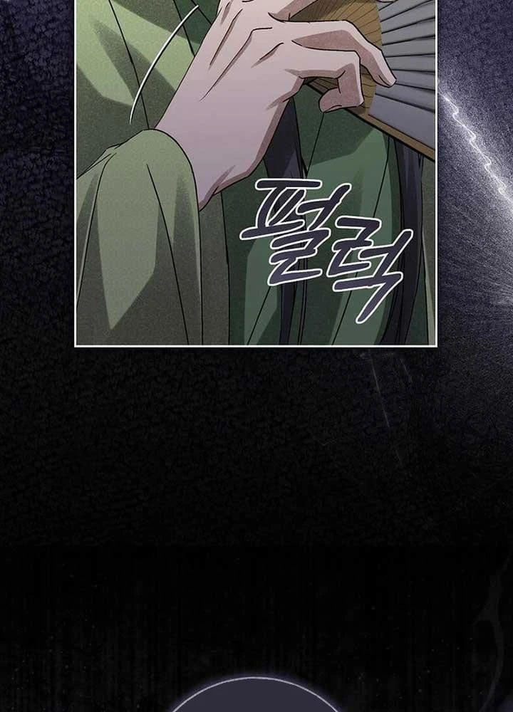 Nhật Ký Sinh Tồn Của Một Nha Hoàn Trong Gia Tộc Họ Đường Ở Tứ Xuyên Chapter 18 - 59