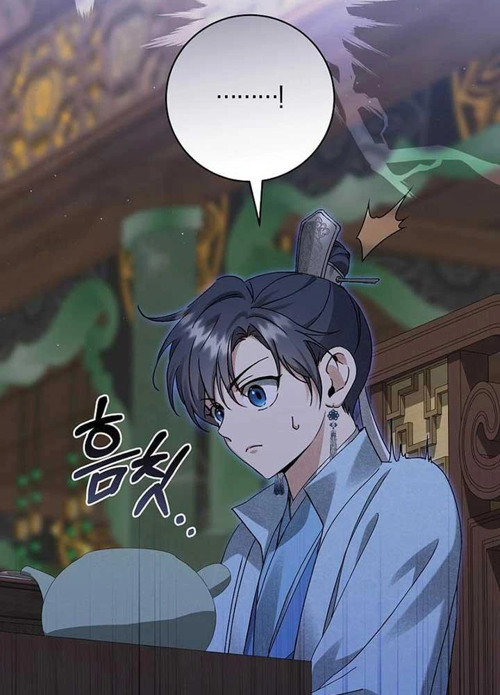 Nhật Ký Sinh Tồn Của Một Nha Hoàn Trong Gia Tộc Họ Đường Ở Tứ Xuyên Chapter 18 - 87