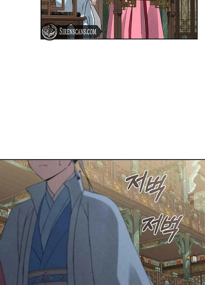 Nhật Ký Sinh Tồn Của Một Nha Hoàn Trong Gia Tộc Họ Đường Ở Tứ Xuyên Chapter 18 - 92