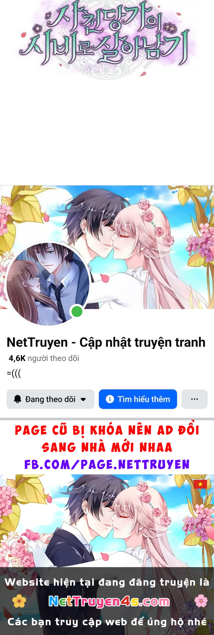 Nhật Ký Sinh Tồn Của Một Nha Hoàn Trong Gia Tộc Họ Đường Ở Tứ Xuyên Chapter 18 - 105