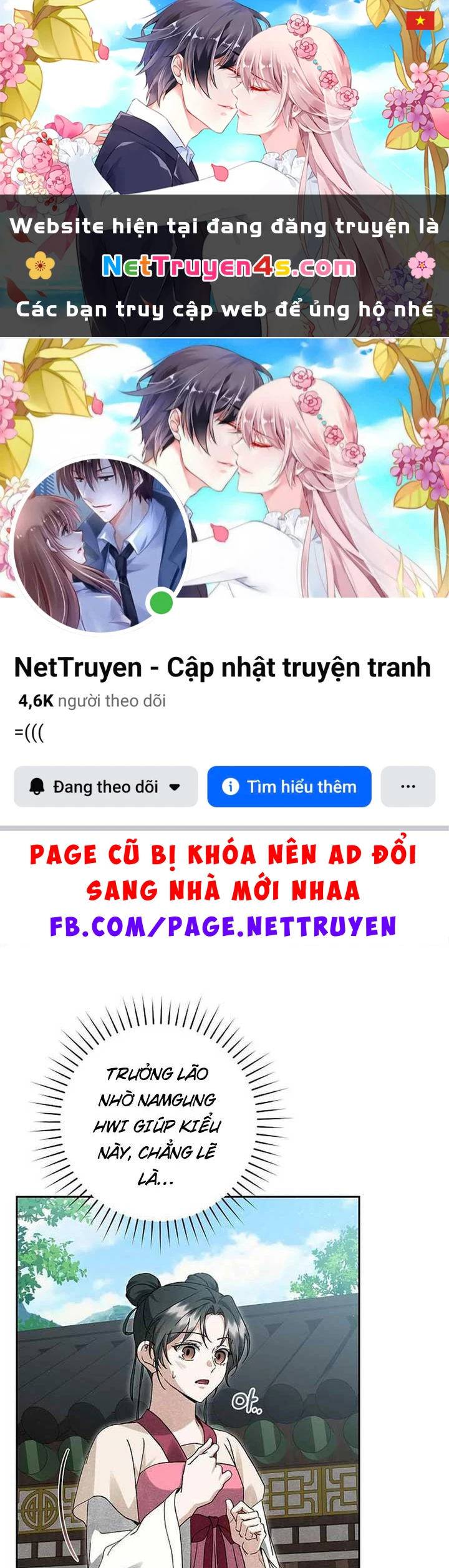 Nhật Ký Sinh Tồn Của Một Nha Hoàn Trong Gia Tộc Họ Đường Ở Tứ Xuyên Chapter 19 - 1