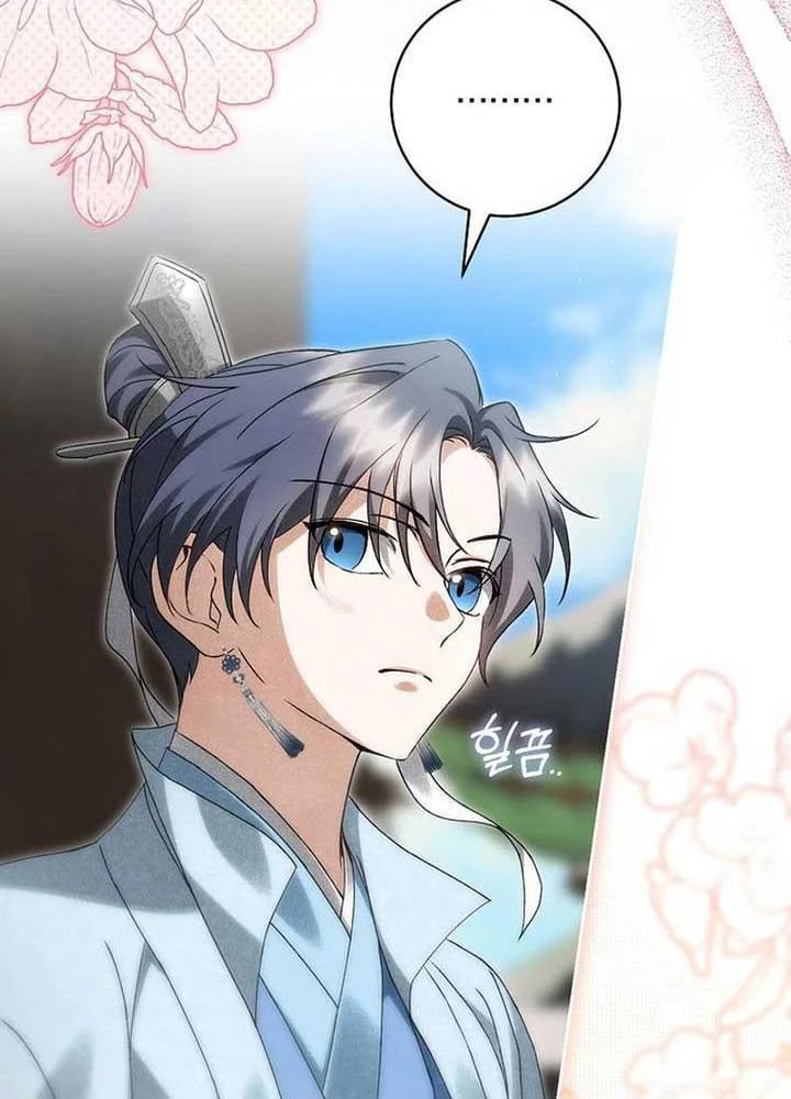 Nhật Ký Sinh Tồn Của Một Nha Hoàn Trong Gia Tộc Họ Đường Ở Tứ Xuyên Chapter 19 - 27