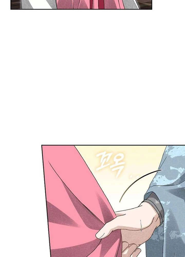 Nhật Ký Sinh Tồn Của Một Nha Hoàn Trong Gia Tộc Họ Đường Ở Tứ Xuyên Chapter 19 - 67