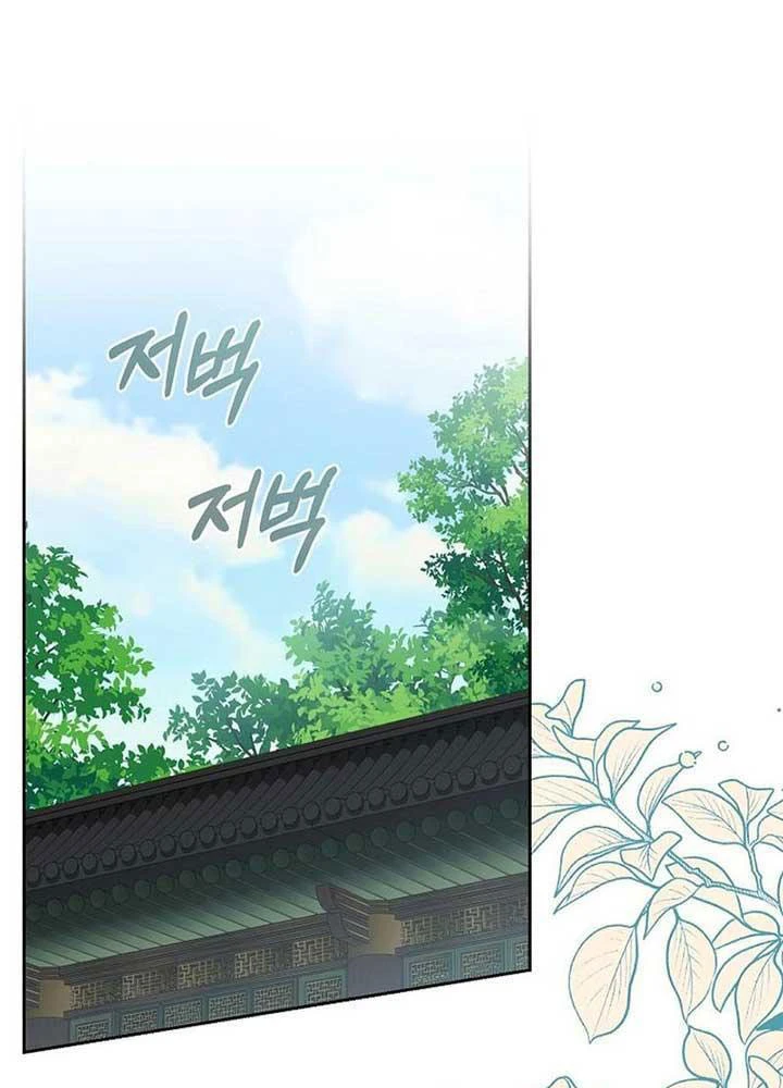 Nhật Ký Sinh Tồn Của Một Nha Hoàn Trong Gia Tộc Họ Đường Ở Tứ Xuyên Chapter 19 - 80