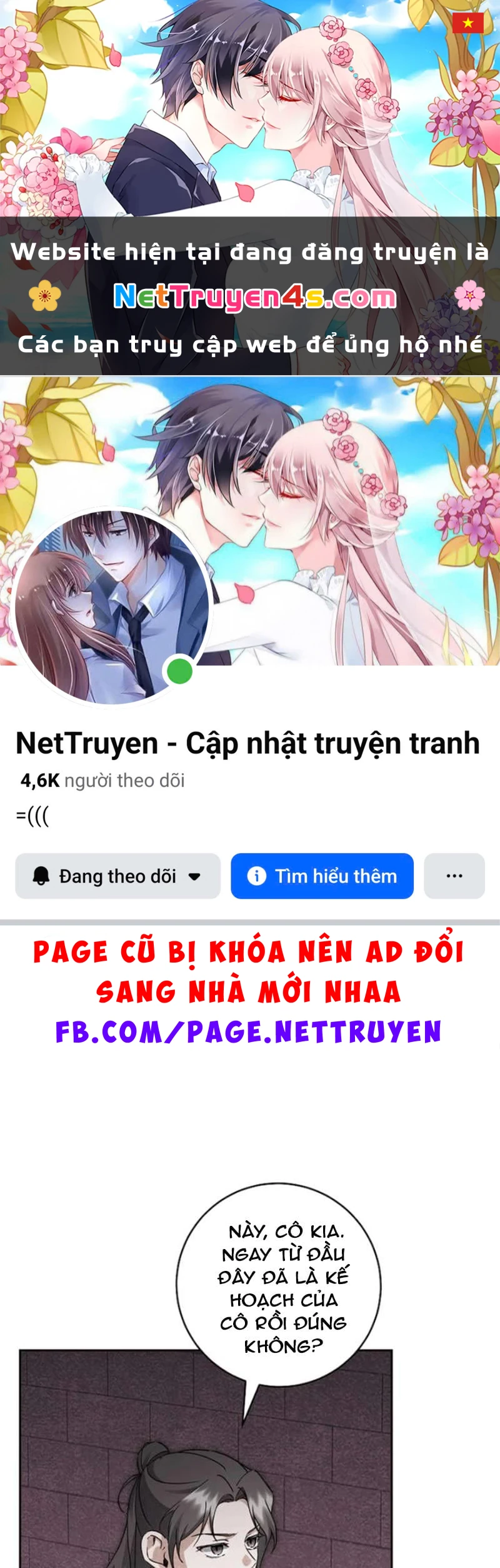 Nhật Ký Sinh Tồn Của Một Nha Hoàn Trong Gia Tộc Họ Đường Ở Tứ Xuyên Chapter 20 - 1