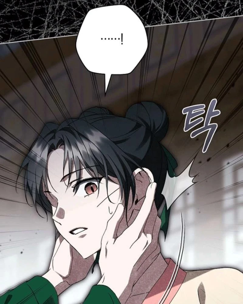 Nhật Ký Sinh Tồn Của Một Nha Hoàn Trong Gia Tộc Họ Đường Ở Tứ Xuyên Chapter 20 - 113