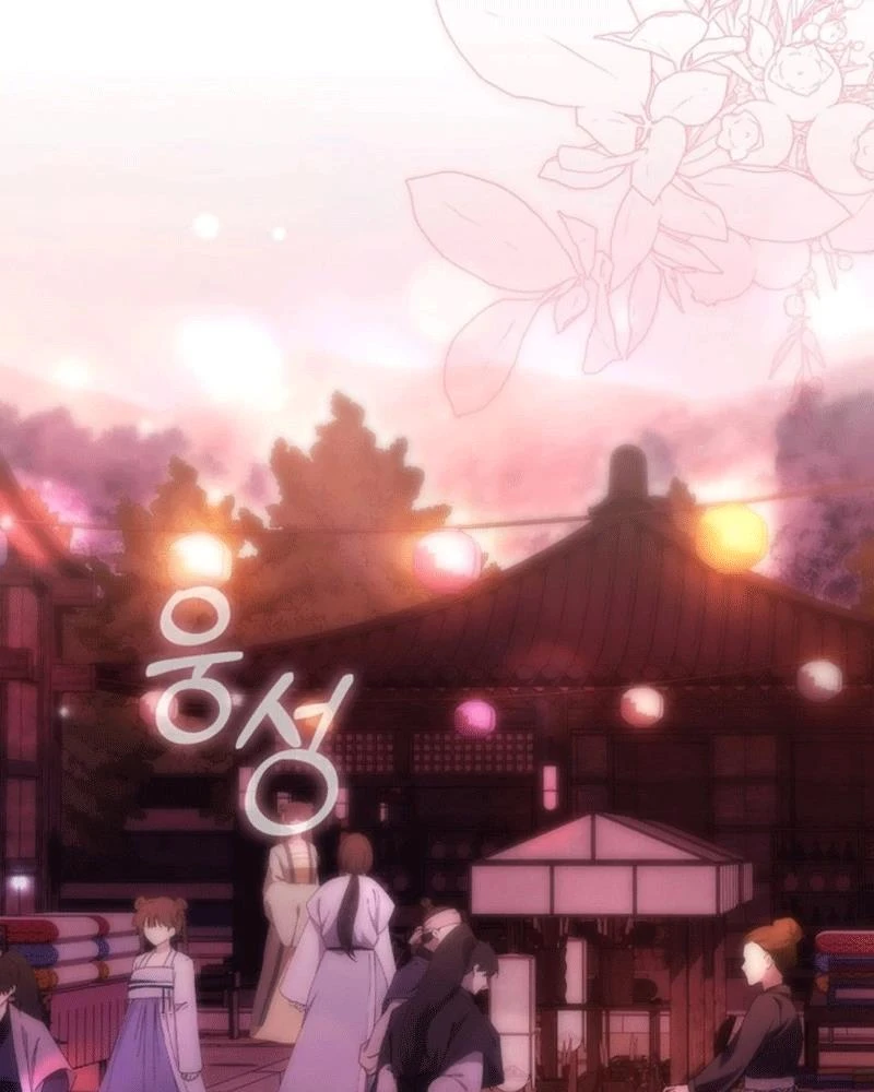 Nhật Ký Sinh Tồn Của Một Nha Hoàn Trong Gia Tộc Họ Đường Ở Tứ Xuyên Chapter 22 - 17