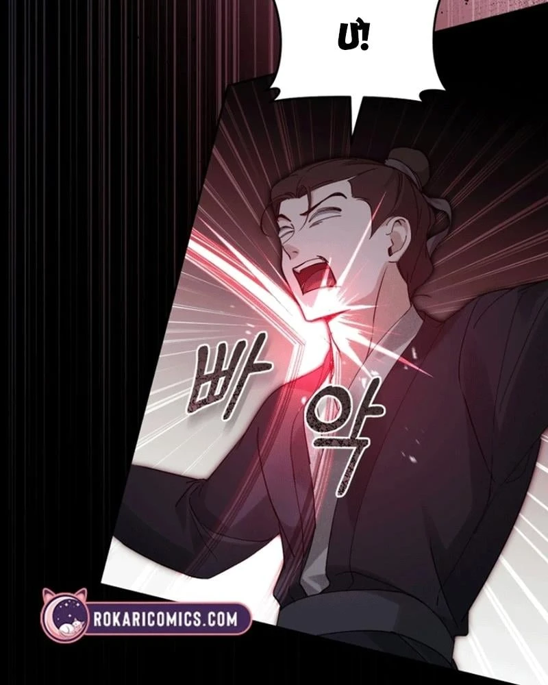 Nhật Ký Sinh Tồn Của Một Nha Hoàn Trong Gia Tộc Họ Đường Ở Tứ Xuyên Chapter 22 - 103