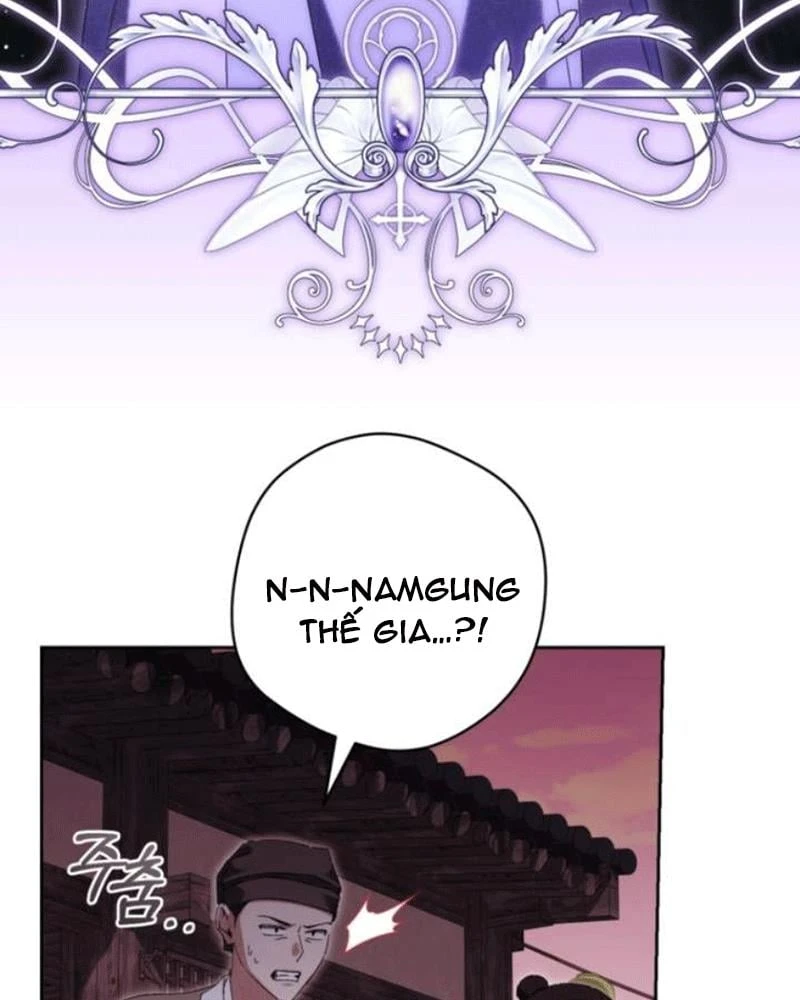 Nhật Ký Sinh Tồn Của Một Nha Hoàn Trong Gia Tộc Họ Đường Ở Tứ Xuyên Chapter 23 - 7