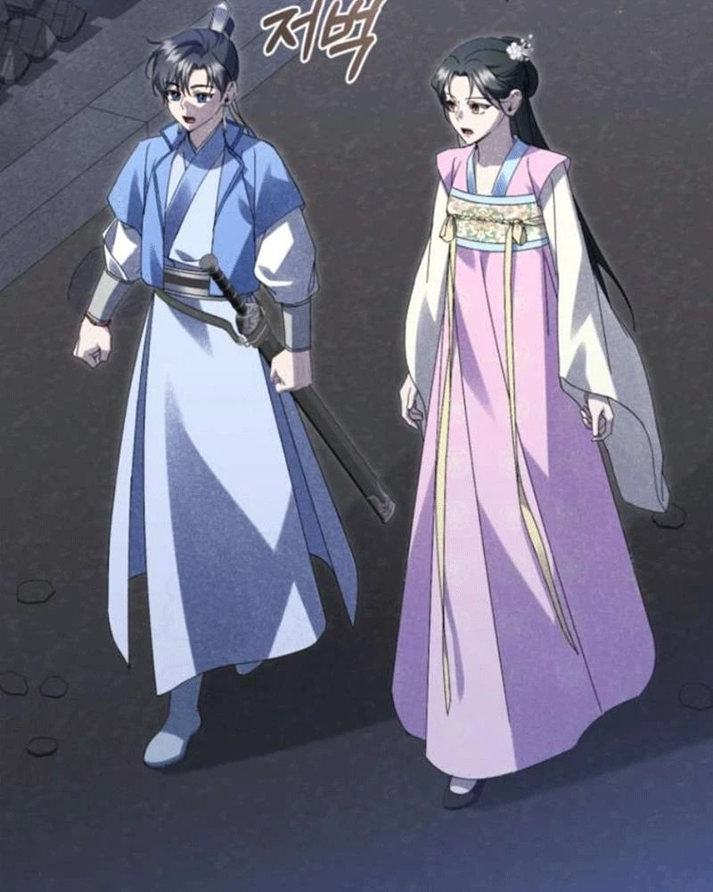 Nhật Ký Sinh Tồn Của Một Nha Hoàn Trong Gia Tộc Họ Đường Ở Tứ Xuyên Chapter 23 - 84