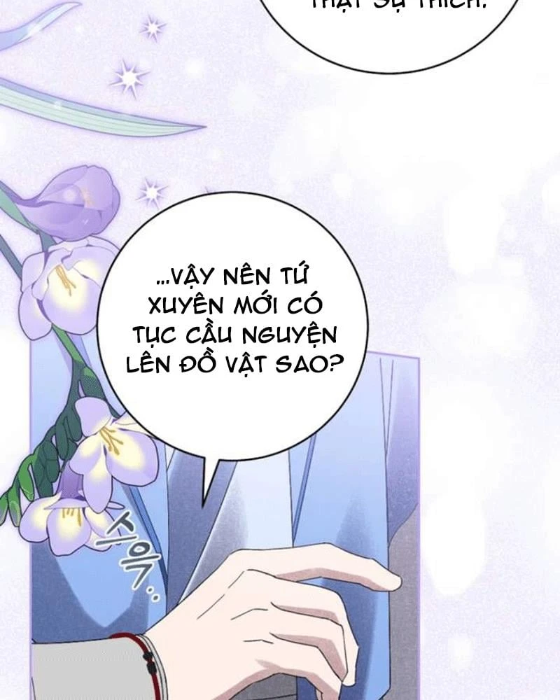 Nhật Ký Sinh Tồn Của Một Nha Hoàn Trong Gia Tộc Họ Đường Ở Tứ Xuyên Chapter 23 - 97