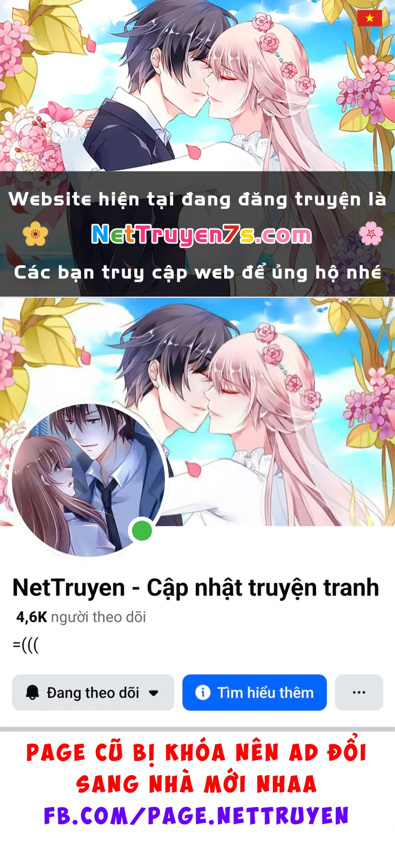 Nhật Ký Sinh Tồn Của Một Nha Hoàn Trong Gia Tộc Họ Đường Ở Tứ Xuyên Chapter 24 - 1