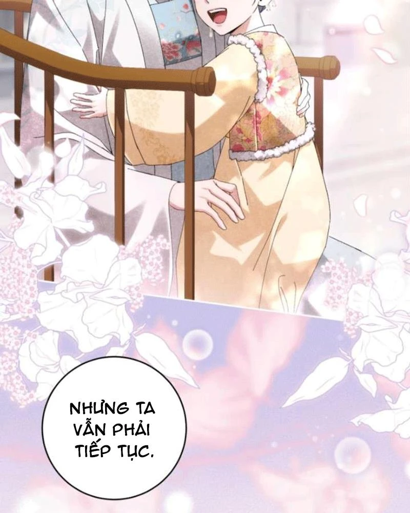 Nhật Ký Sinh Tồn Của Một Nha Hoàn Trong Gia Tộc Họ Đường Ở Tứ Xuyên Chapter 24 - 25